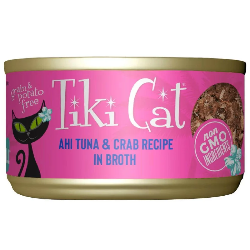 Tiki Cat Hana Tuna (2.8 oz x 12 cans)