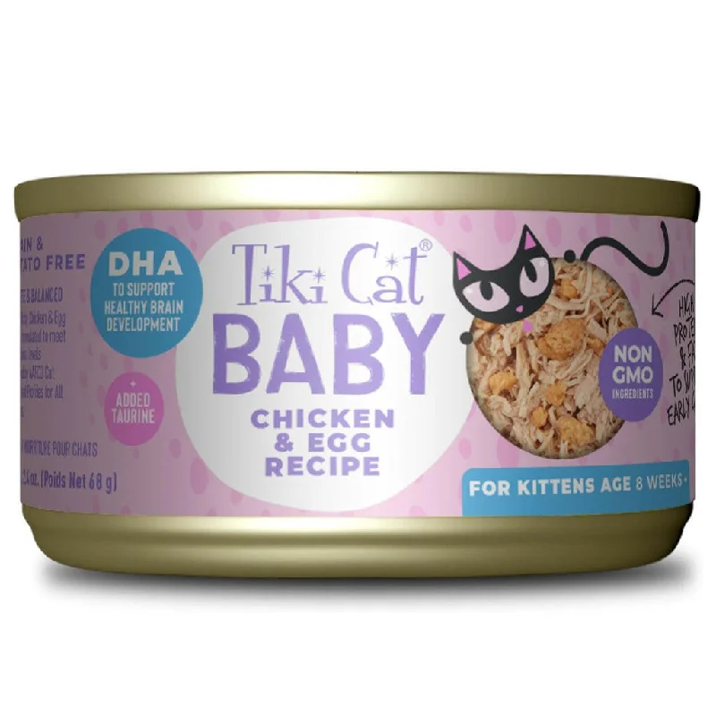 Tiki Cat Baby Chicken & Egg Grain-Free Wet Food for Kittens (2.4 oz x 12 cans)