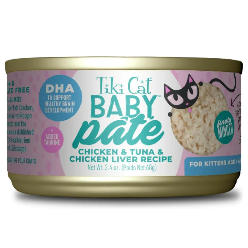 Tiki Cat Baby Chicken, Tuna & Chicken Liver Pate Wet Food For Kittens (2.4 oz x 12 cans)