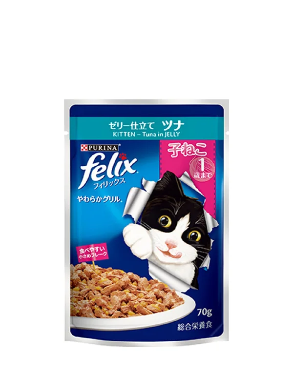 FELIX KITTEN TUNA POUCH 70G