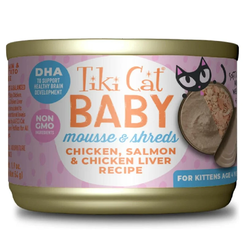 Tiki Cat Baby Chicken, Salmon & Chicken Liver Shreds and Mousse Wet Food For Cats ( 1.9 oz x 3 cans)