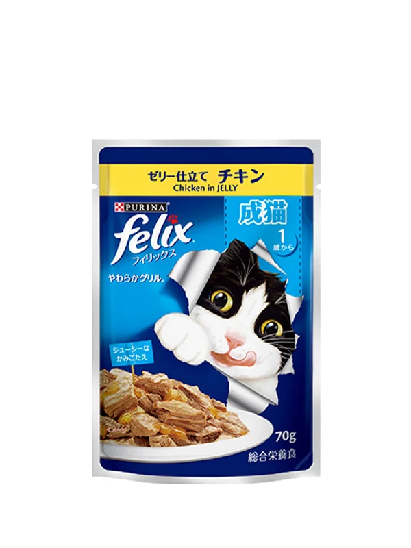 FELIX ADULT CHICKEN POUCH 70G