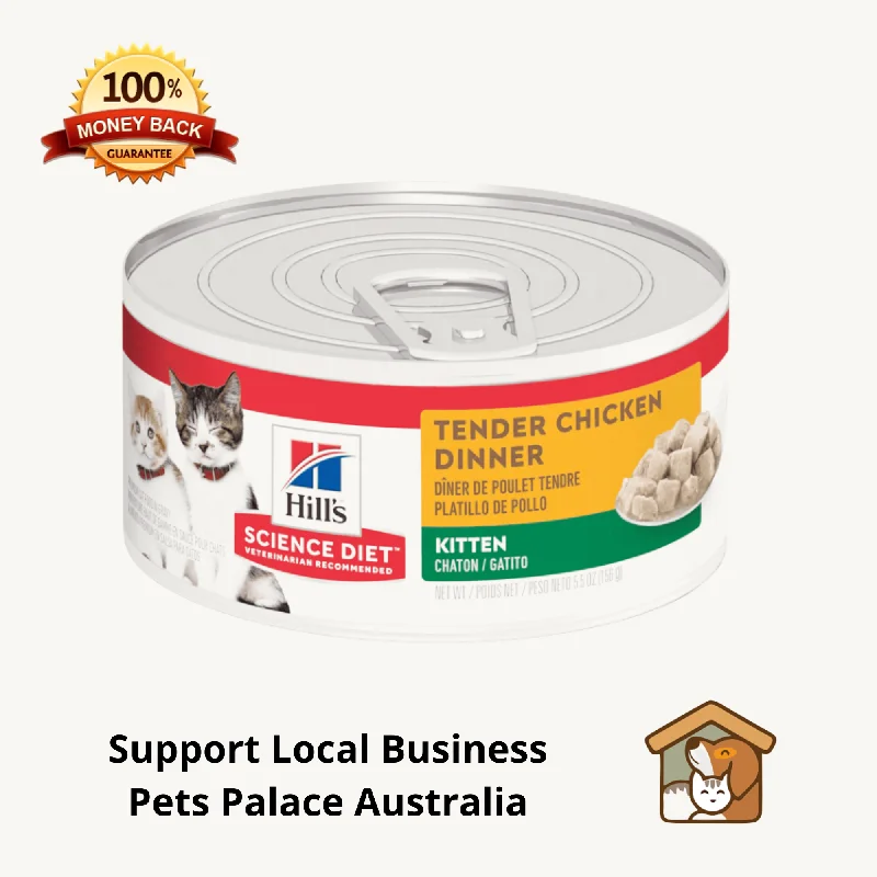 Science Diet Tender Chicken Dinner Kitten 156 g tin