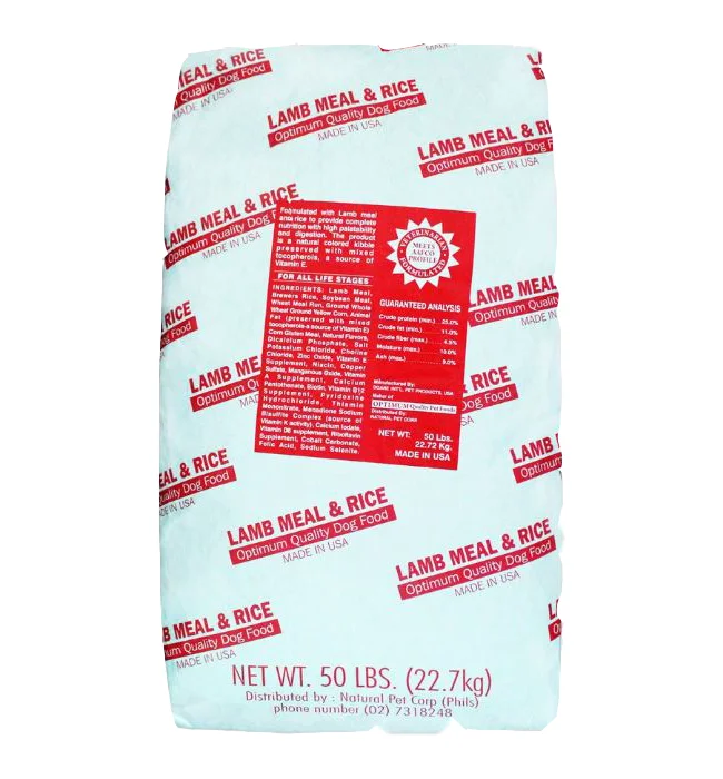 OPTIMA Lamb Meal & Rice 22.72kg